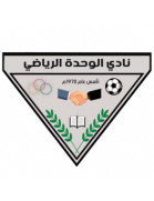 Al Wahda(UAE)<font color=#880000>(N)</font>